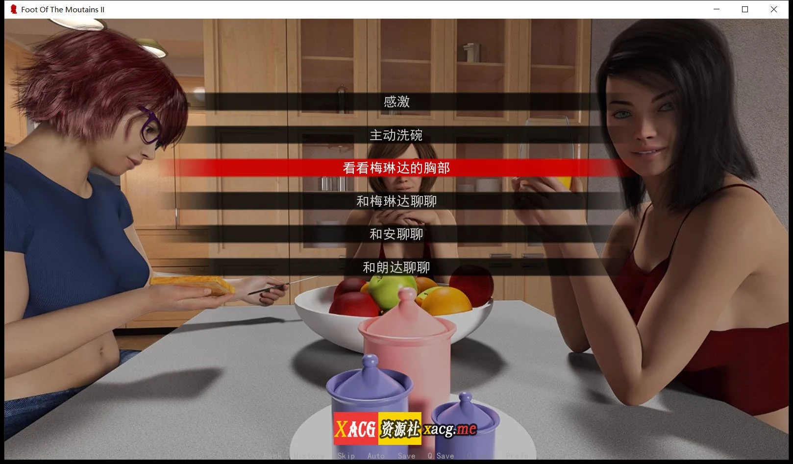 【欧美神作SLG/汉化/动态】足下危情 V2.5 精翻汉化版+全CG【3月更新/PC+安卓/3.3G】 畅玩游戏 预览第4张-XACG动漫资源社——中文ACG动漫游戏社区 【欧美神作SLG/汉化/动态】足下危情 V2.5 精翻汉化版+全CG【3月更新/PC+安卓/3.3G】 畅玩游戏 预览第4张