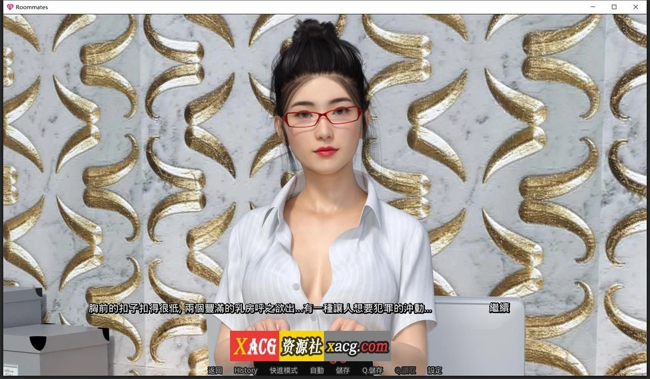 【国风SLG/中文/动态】合租公寓V1.4 官方中文完结版【PC+安卓/4G】 畅玩游戏 预览第11张