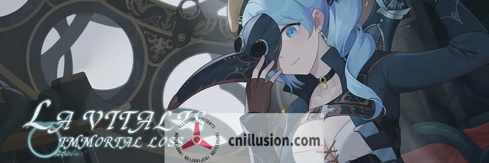 永恒的欠损 La Vitalis Immortal Loss V0.23.0 Beta [官中/爆款ACT/更新] (官方中文版+存档) /百度/FM/