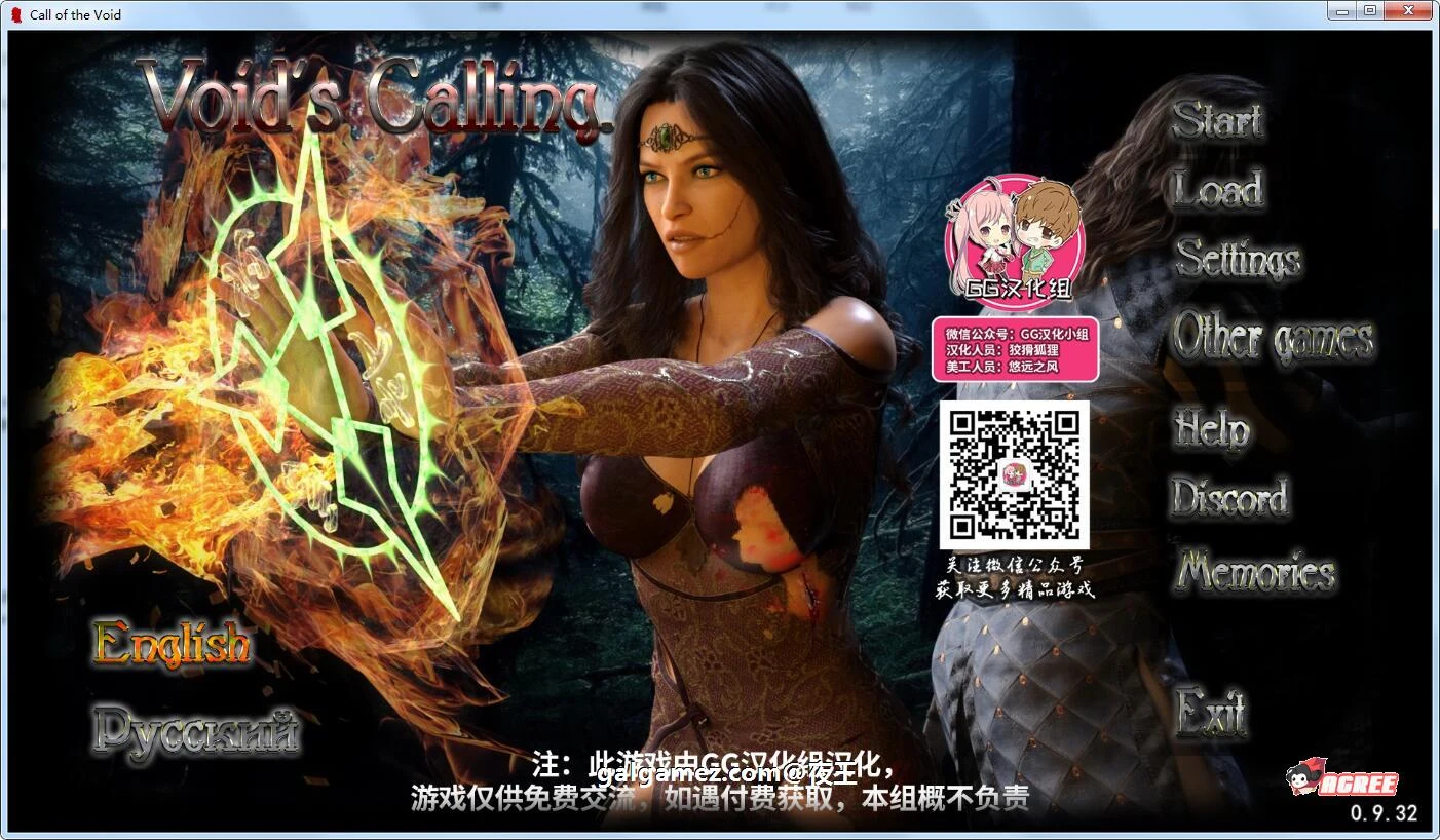 虚空召唤 V0.93 精翻汉化完结版+全CG [沙盒SLG/动态/汉化] (PC+安卓/3.7G)