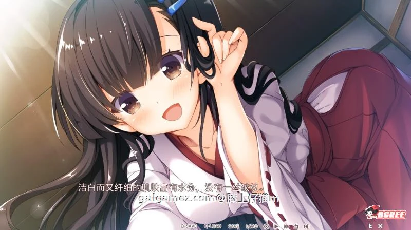 【大型ADV/汉化】神明的尾巴:天干地支神们的报恩!精修汉化版+存档+CG【新汉化/7G】 畅玩游戏 预览第5张-XACG动漫资源社——中文ACG动漫游戏社区 【大型ADV/汉化】神明的尾巴:天干地支神们的报恩!精修汉化版+存档+CG【新汉化/7G】 畅玩游戏 预览第5张