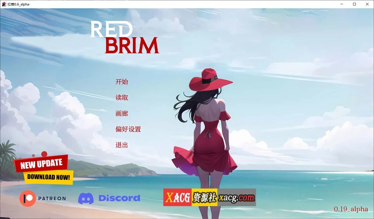 红帽檐 Red Brim [v0.19 alpha] 欧美SLG/汉化/动态 (PC+安卓/1G)