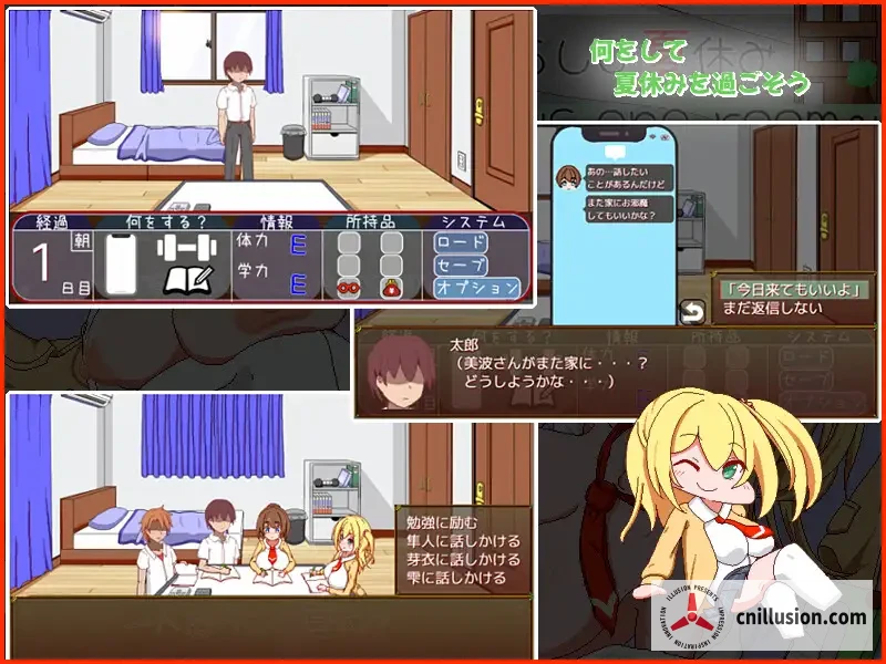 [一个人生活的暑假] 一人暮らしの夏休み {AI汉化} /SLG·动态·白虎JK/