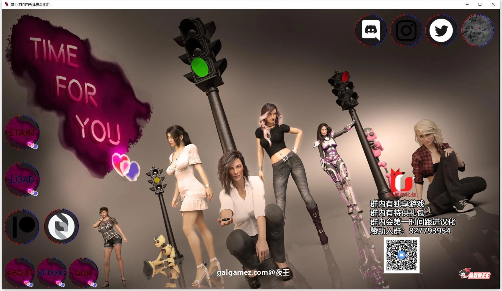 属于你的时空 V2.20 精翻汉化版+CG [欧美SLG/汉化/动态] (新汉化)