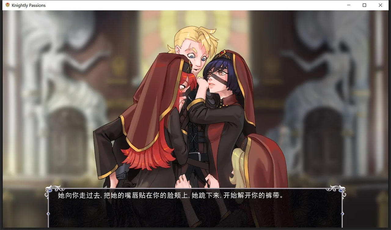 【2D卡牌战斗SLG/官中/动态】猎魔人物语 V0.15a 官方中文版【1月更新/PC+安卓/2G】 畅玩游戏 预览第11张