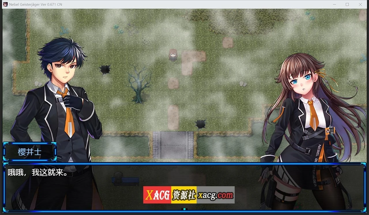 【神作RPG/中文/高能NTR】除灵猎人:N.G.J Ver0.671 官中步兵赞助版+存档【新作/1G】 畅玩游戏 预览第4张-XACG动漫资源社——中文ACG动漫游戏社区 【神作RPG/中文/高能NTR】除灵猎人:N.G.J Ver0.671 官中步兵赞助版+存档【新作/1G】 畅玩游戏 预览第4张