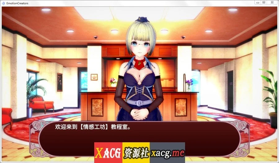 愿望工坊 小白整合版/36G全动态MODS【I社大作/变态神教/修改版】18G