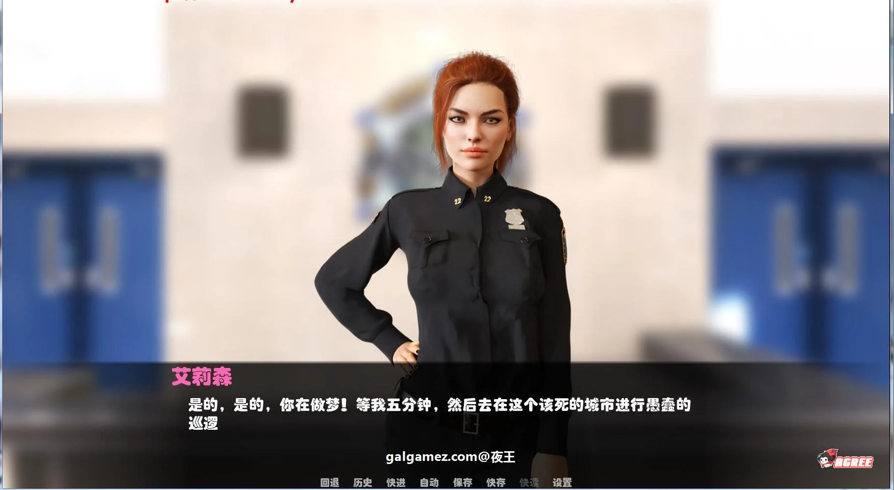 【欧美SLG/汉化/动态】救世主 Savior V0.16c 汉化版 【PC+安卓/1G】 畅玩游戏 预览第9张-XACG动漫资源社——中文ACG动漫游戏社区 【欧美SLG/汉化/动态】救世主 Savior V0.16c 汉化版 【PC+安卓/1G】 畅玩游戏 预览第9张