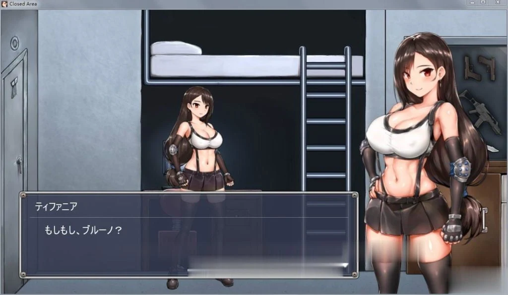 封闭的区域-Z！V1.01 DL正式版+存档★黑丝蒂法[解密ACT/全动态]【820M/战斗场景/更新】
