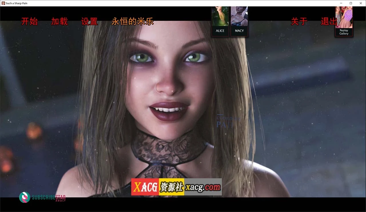 鬼父SLG [汉化] 如此剧烈的经历 V0.11.0 米乐精翻版+全CG /PC+安卓 4G /动态CG