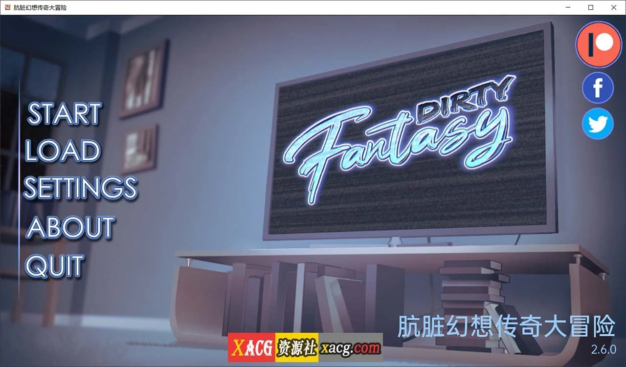 2D手绘SLG汉化版 奇妙的幻想 V2.6.0 [PC+安卓/1G] 汉化