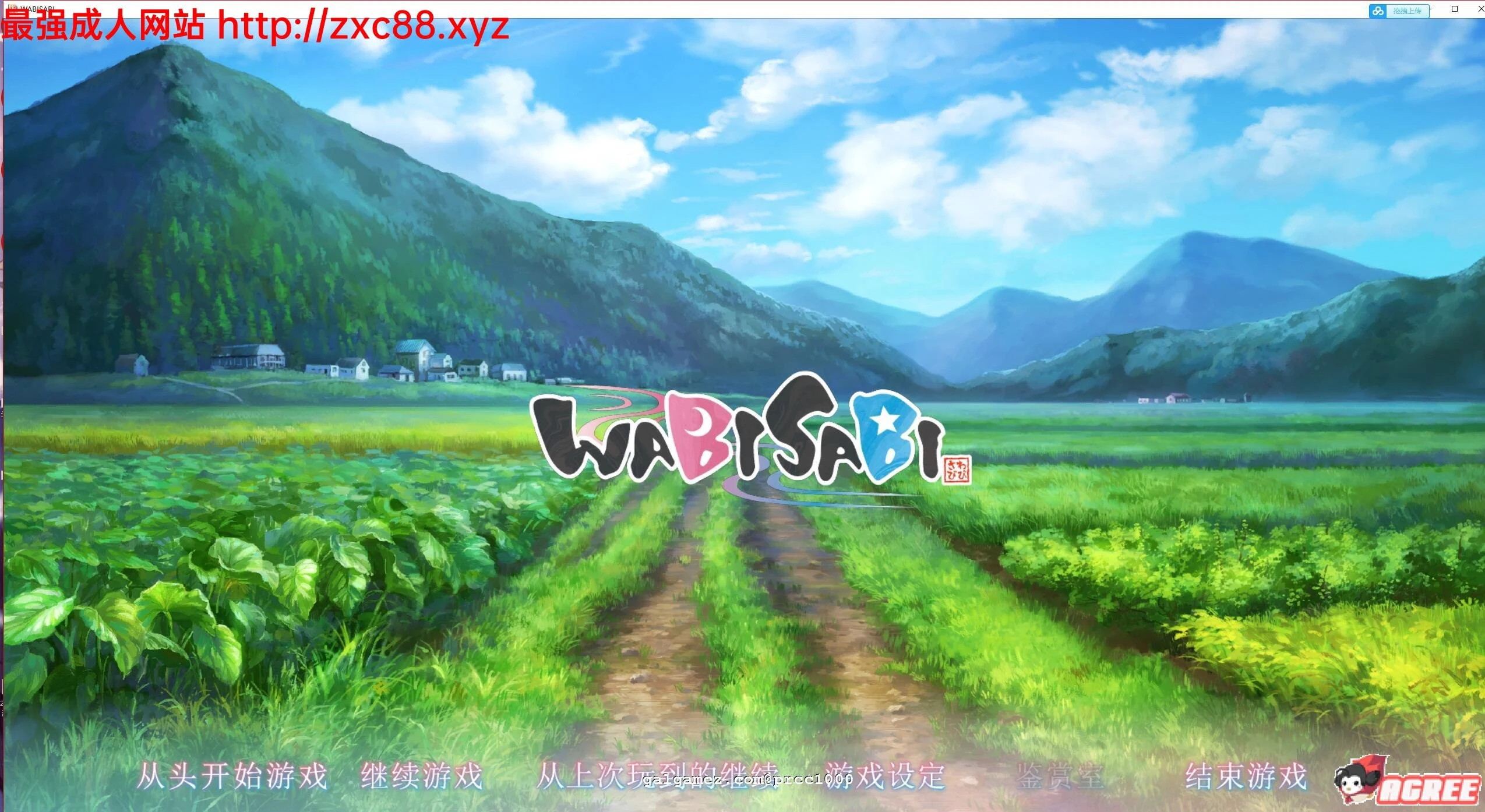 WABISABI 与兽耳娘共度乡间生活 [ADV/中文/官中] (1G/新作/自购) 中文版