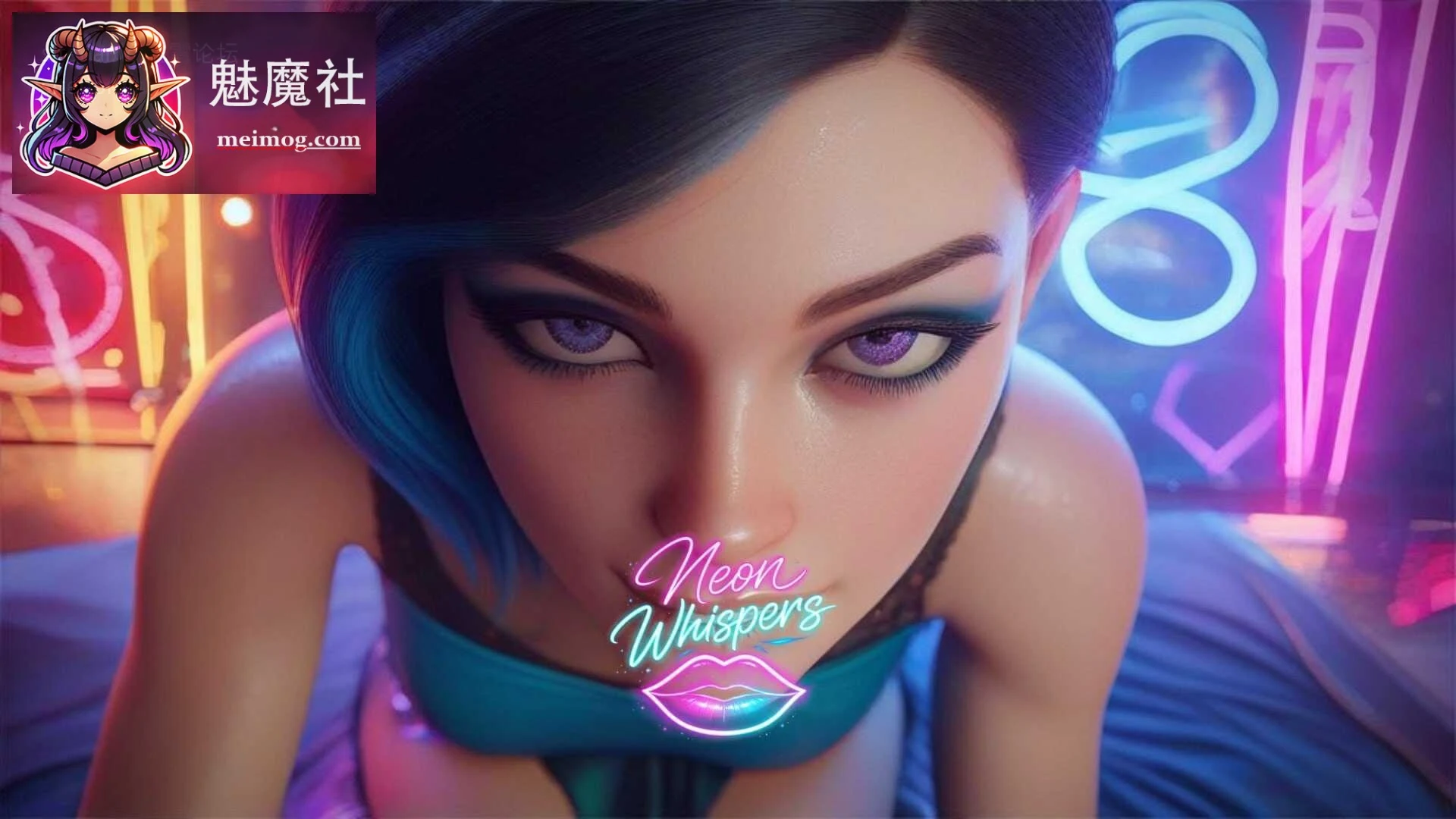 霓虹低语 [PC] [完整版/官中/动态] [8.58G] Neon Whispers