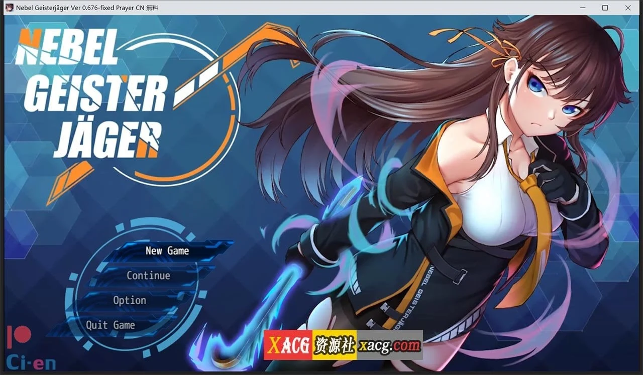 除灵猎人：N.G.J Ver0.676 官中完整赞助版 [神作RPG/中文/高能Drama]