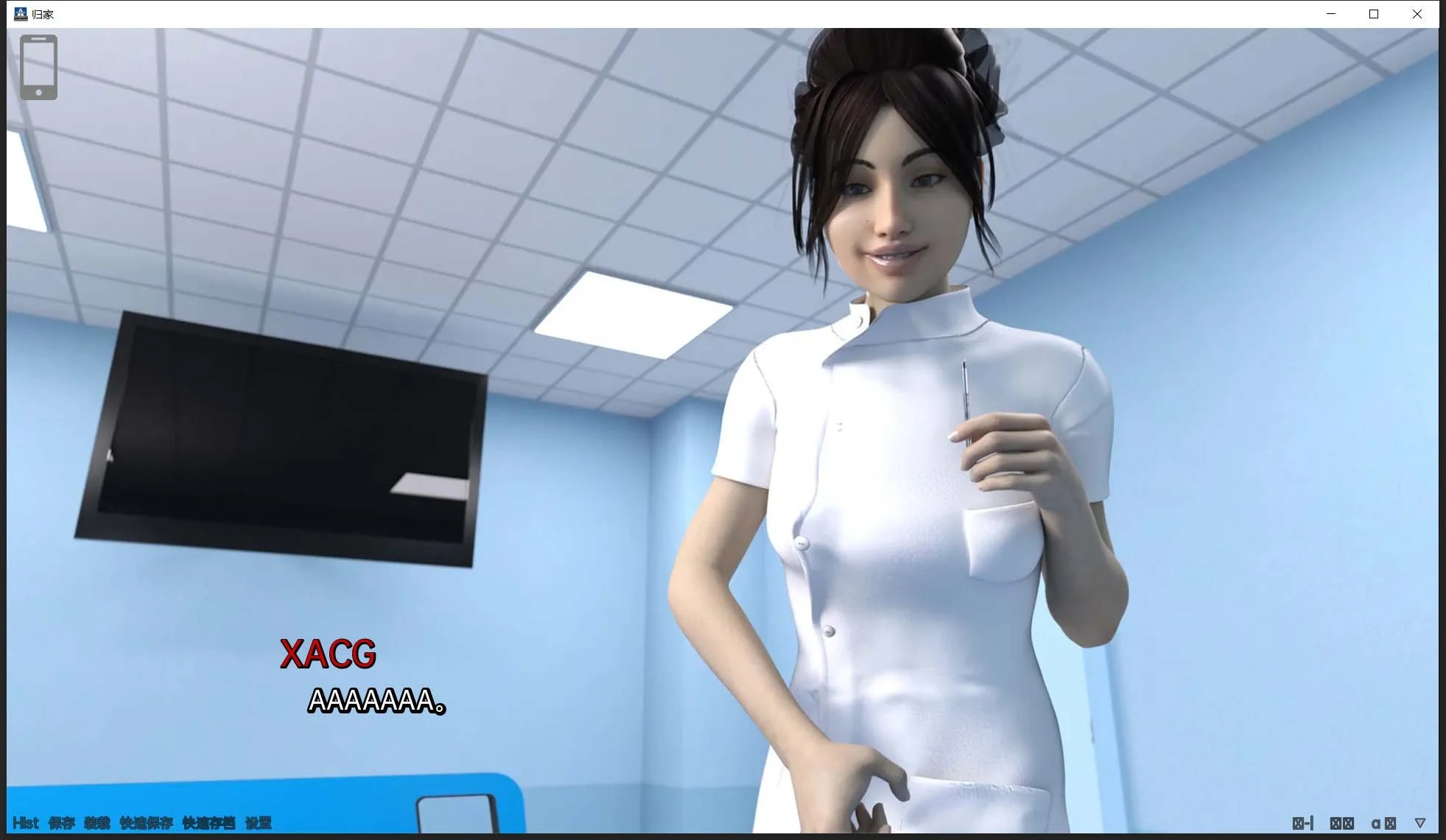 【欧美SLG/汉化/动态】回家 Back Home V0.3 p2.1 精翻汉化版【PC+安卓/新作/1G】 畅玩游戏 预览第17张-XACG动漫资源社——中文ACG动漫游戏社区 【欧美SLG/汉化/动态】回家 Back Home V0.3 p2.1 精翻汉化版【PC+安卓/新作/1G】 畅玩游戏 预览第17张