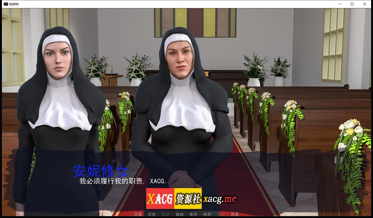 【欧美SLG/汉化/动态】Where Bad Girls Go 松树林女子监狱-V0.6 PC+安卓精翻汉化版+全CG【2.8G】 畅玩游戏 预览第5张-XACG动漫资源社——中文ACG动漫游戏社区 【欧美SLG/汉化/动态】Where Bad Girls Go 松树林女子监狱-V0.6 PC+安卓精翻汉化版+全CG【2.8G】 畅玩游戏 预览第5张