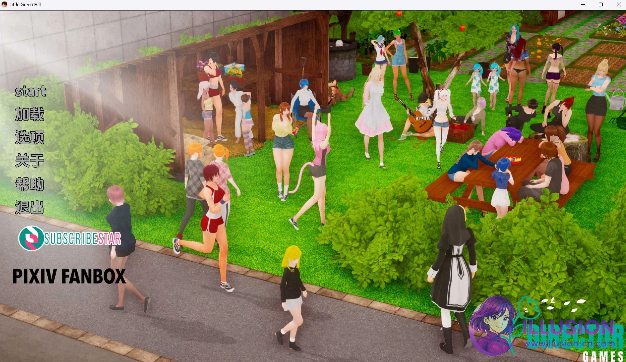 小绿山 Little Green Hill 汉化版 Ver1.3 [SLG/动态/亚洲风] (PC+安卓) 12G {网盘/微云直链} 😎