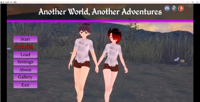 另一个世界，另一个冒险 Another World, Another Adventures v0.1.3 [PC+安卓/3.3G]