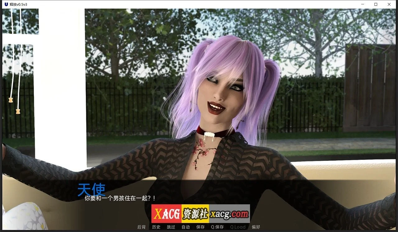 【欧美SLG/双端】释放 v0.5.3 汉化版【PC+安卓/2G】 畅玩游戏 预览第8张-XACG动漫资源社——中文ACG动漫游戏社区 【欧美SLG/双端】释放 v0.5.3 汉化版【PC+安卓/2G】 畅玩游戏 预览第8张