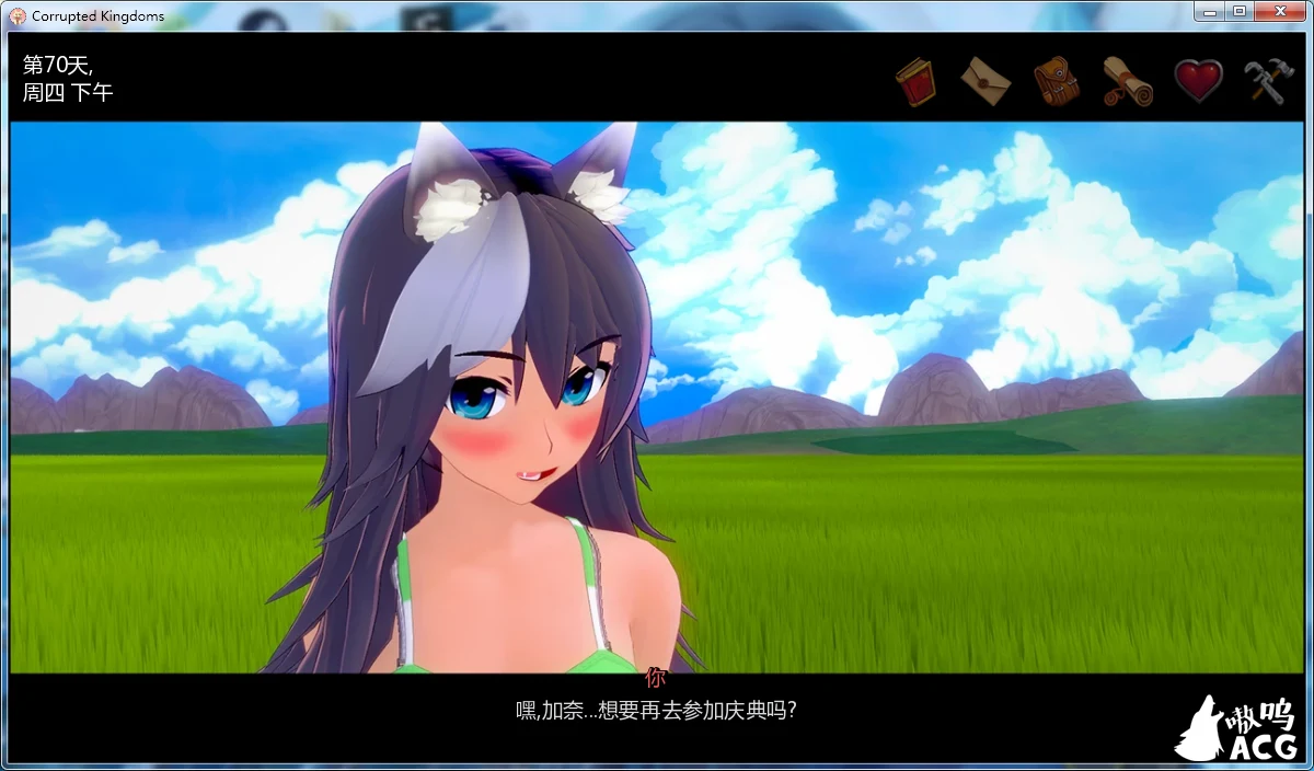 【3D游戏/沙盒/汉化】腐败王国 CorruptedKingdoms V0.10.3 精翻汉化版+画廊全开Mod【1.2G/6月更新】 畅玩游戏 预览第3张-XACG动漫资源社——中文ACG动漫游戏社区 【3D游戏/沙盒/汉化】腐败王国 CorruptedKingdoms V0.10.3 精翻汉化版+画廊全开Mod【1.2G/6月更新】 畅玩游戏 预览第3张