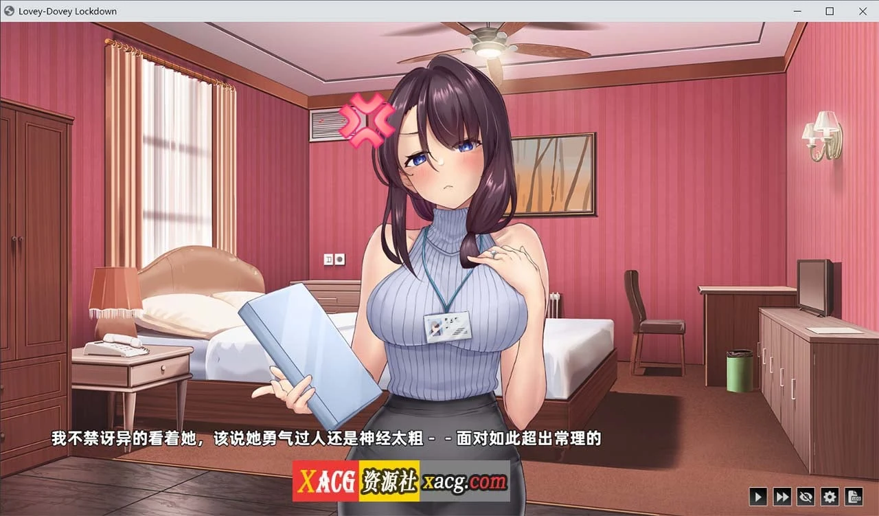 神的不在场x 官方中文版 [SLG/动态]