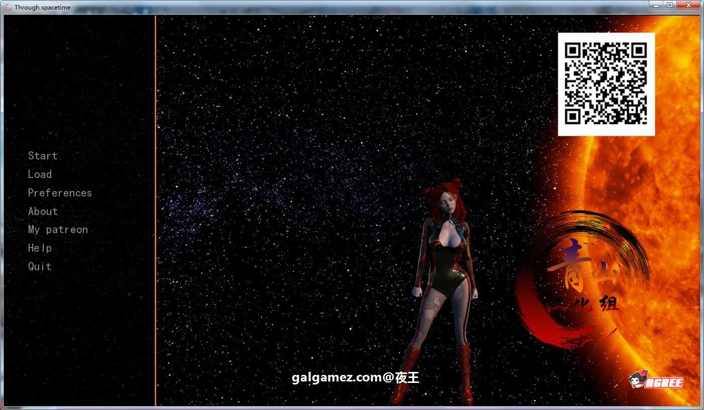 星际穿越 欧美SLG/动态CG/精翻汉化版 全2章 [1G]