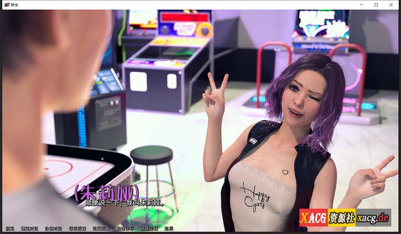 【欧美SLG/汉化】新生 FreshWomen V0.3.0 汉化版 【PC+安卓/2G/新作新汉化】 畅玩游戏 预览第5张-XACG动漫资源社——中文ACG动漫游戏社区 【欧美SLG/汉化】新生 FreshWomen V0.3.0 汉化版 【PC+安卓/2G/新作新汉化】 畅玩游戏 预览第5张