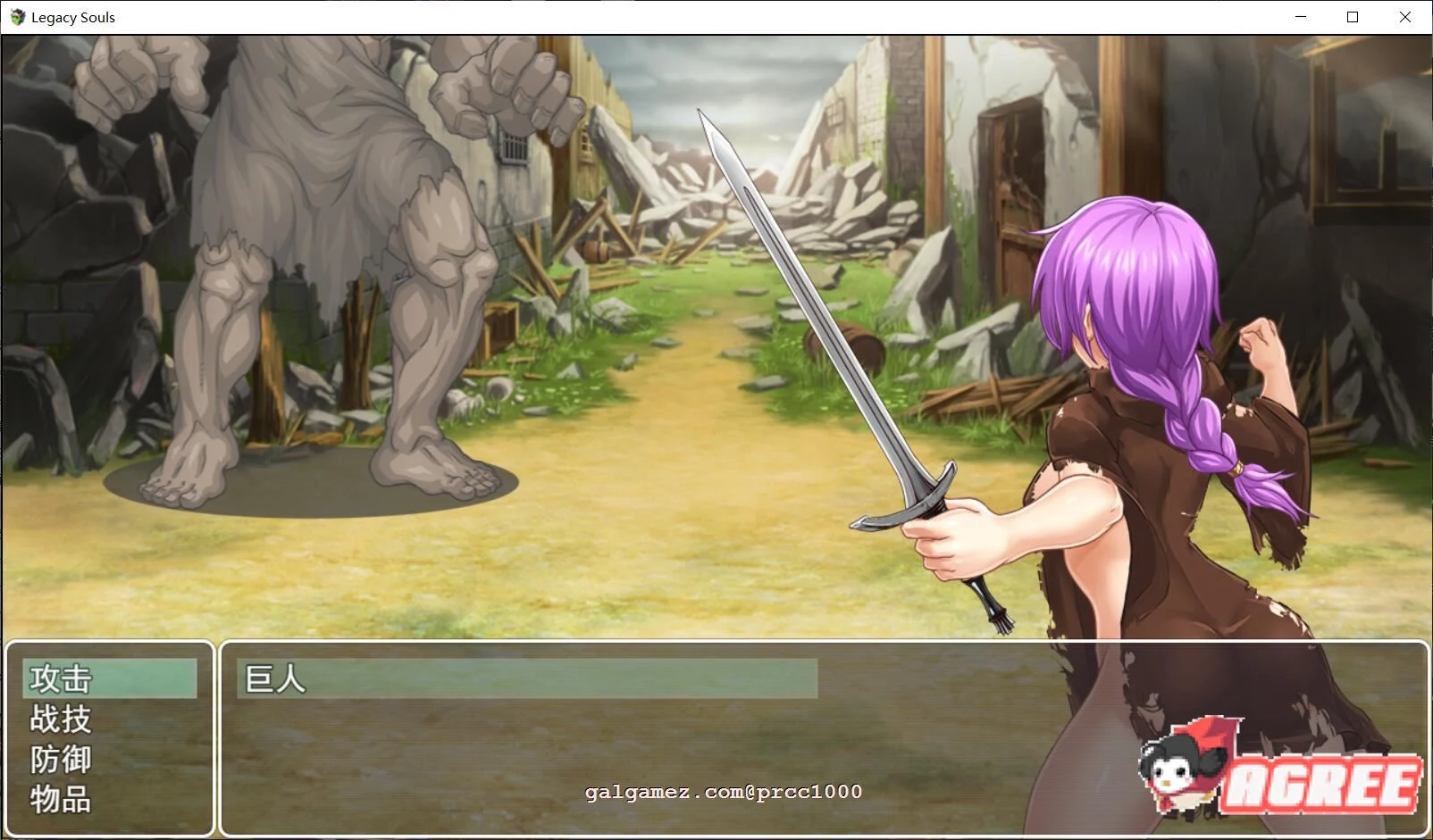 【RPG/中文/高还原度】遗留之魂Legacy Souls 官方中文版+CG[黑魂同人]【2.7G】 畅玩游戏 预览第7张