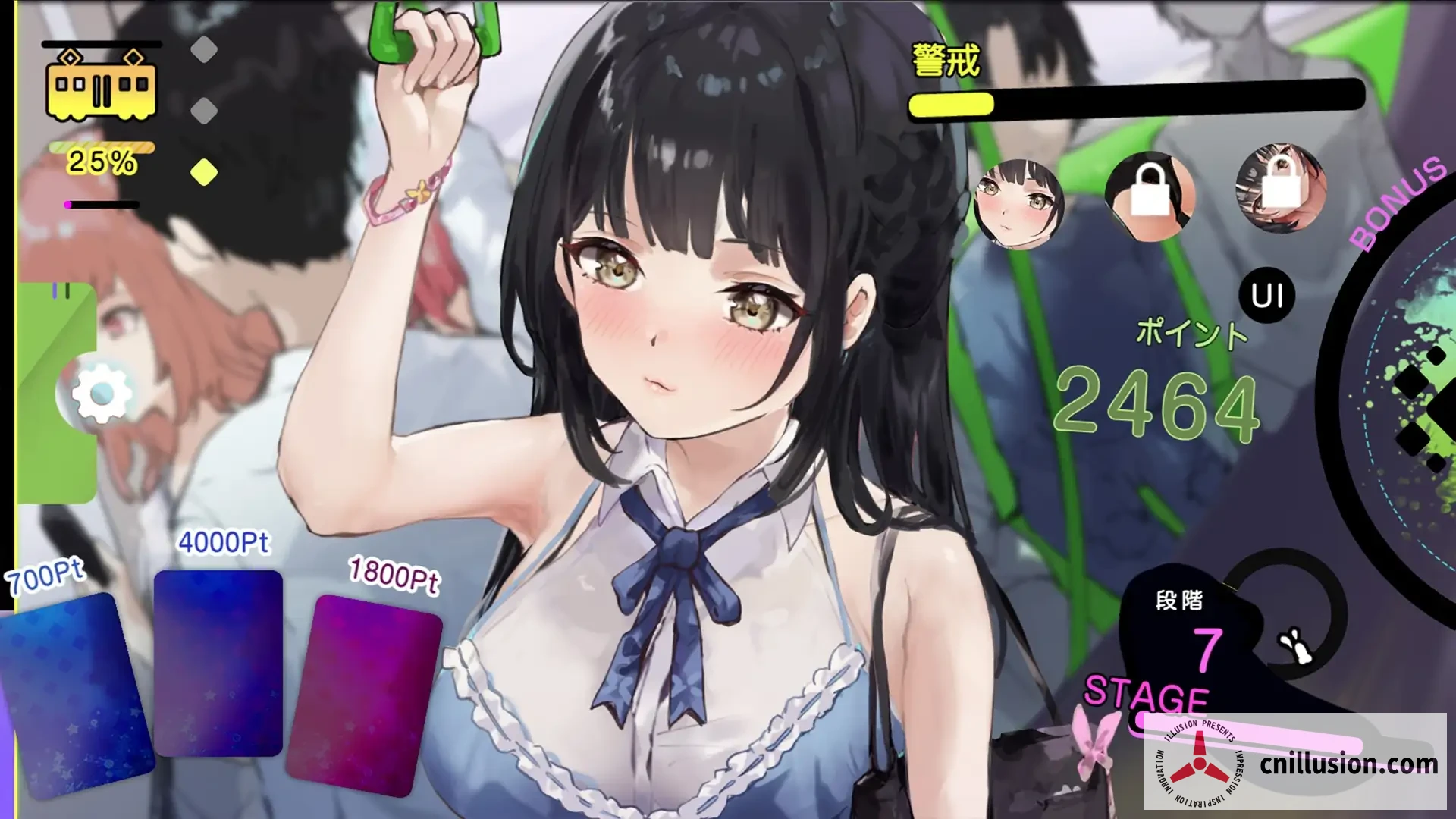 暗示电车 触摸互动SLG 正式版 330M 百度 FM [おさわり×電車シミュ] 😏 暗示トレイン