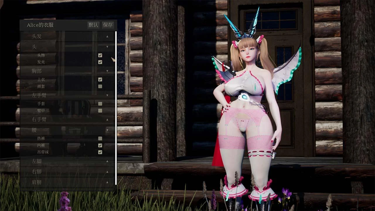 【3D/中文/全动态】魔女的侵袭 第二章第7版 官方中文 版【7G】 畅玩游戏 预览第11张