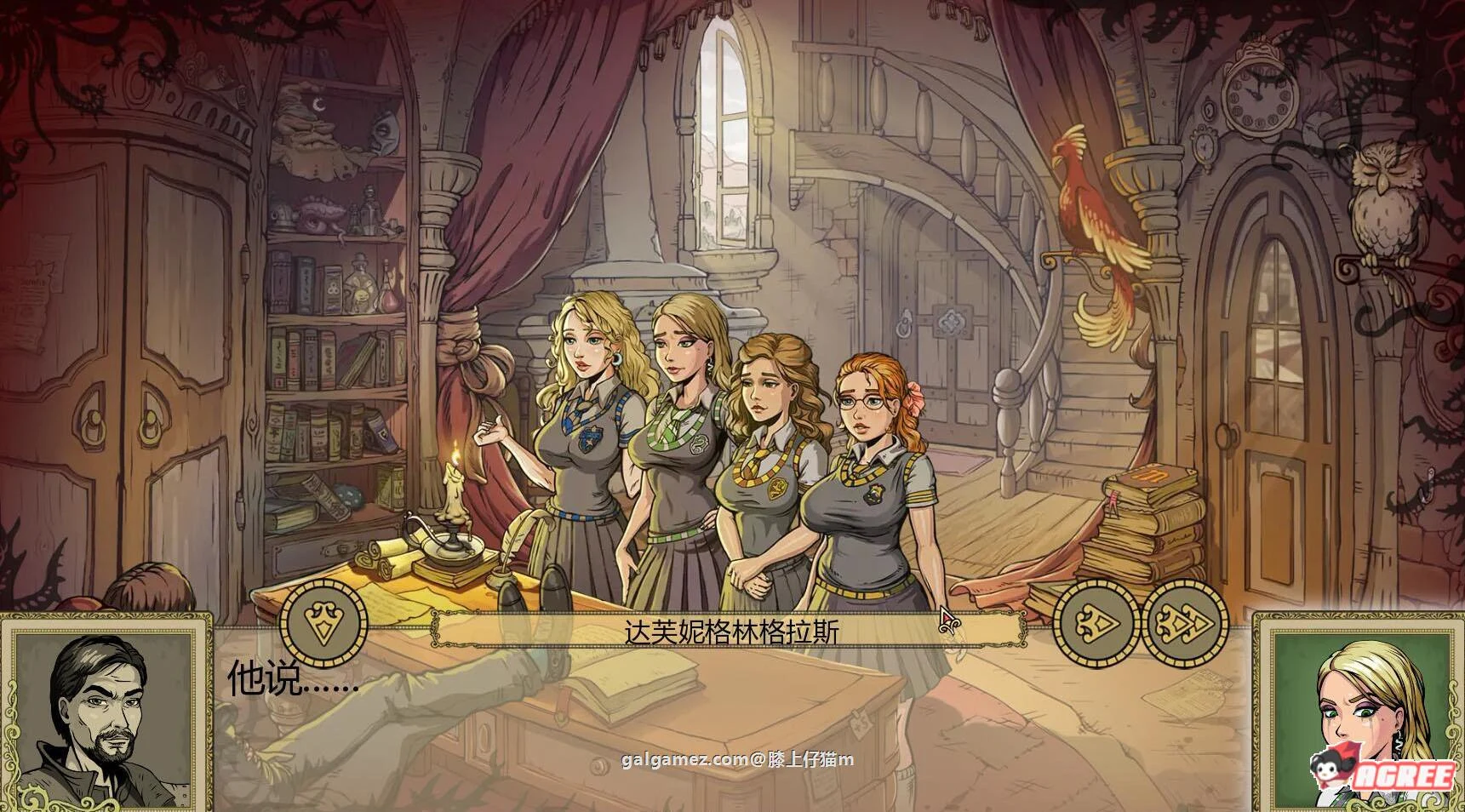 【欧美SLG/英文/动态】调教赫敏2：无辜女巫 Ver0.7-β 官方英文原版【更新/1G】 畅玩游戏 预览第4张