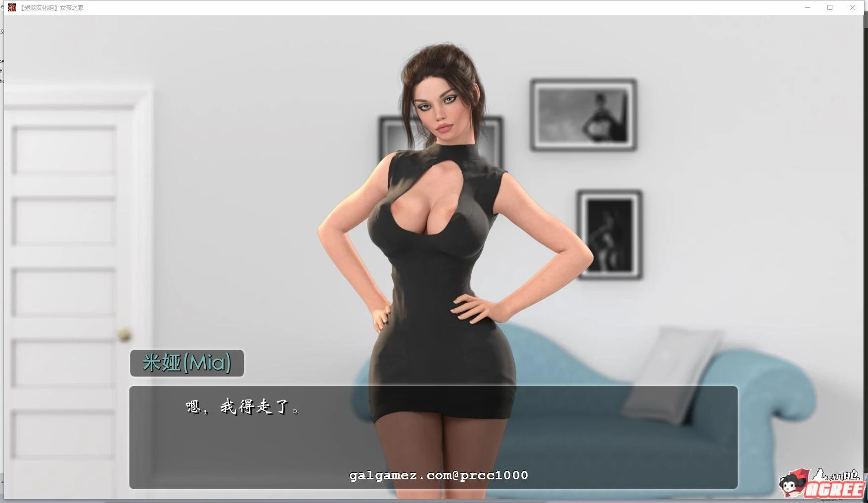 【9月24日限免】【欧美SLG/中文/动态】女孩之家 V1.5.21 官方中文版【PC+安卓/3G/6月更新】 畅玩游戏 预览第12张-XACG动漫资源社——中文ACG动漫游戏社区 【9月24日限免】【欧美SLG/中文/动态】女孩之家 V1.5.21 官方中文版【PC+安卓/3G/6月更新】 畅玩游戏 预览第12张