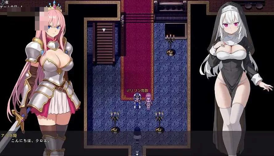 修女克洛伊 情感纠葛【新作】[501M] /微云网盘/直链 [官中] RPG