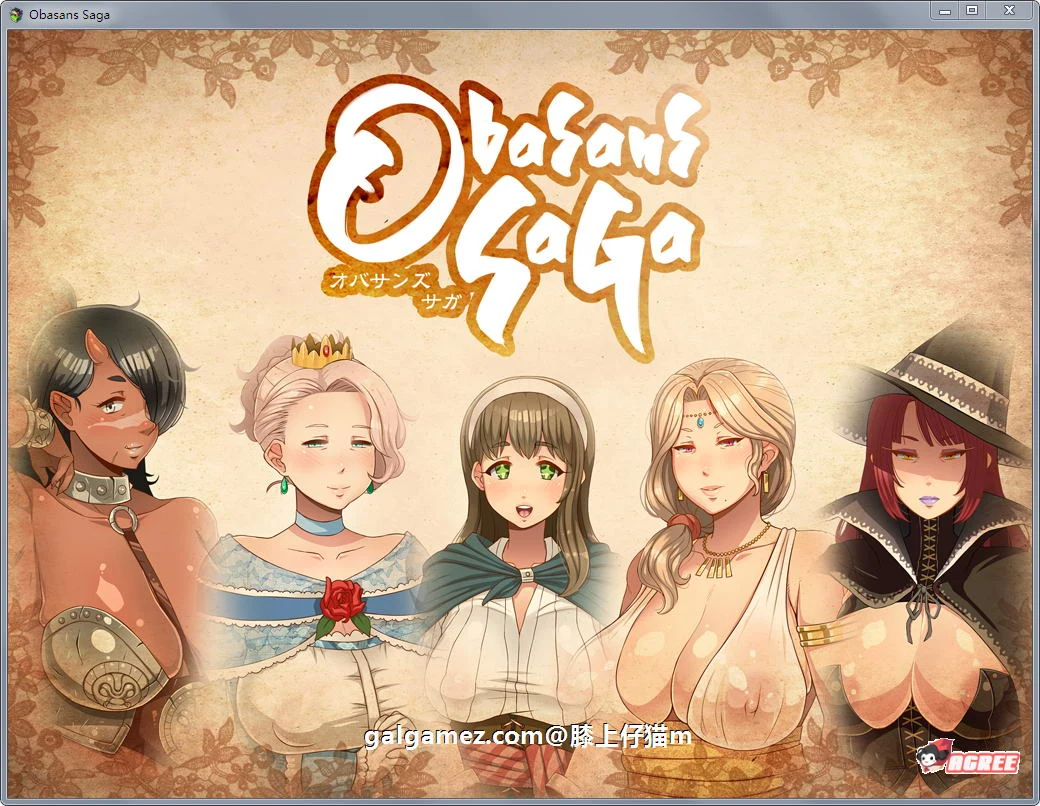 超♥女性♥！勇者传说！【新作/动态CG/2G】DL正式版+存档+CG包 (超拔RPG)