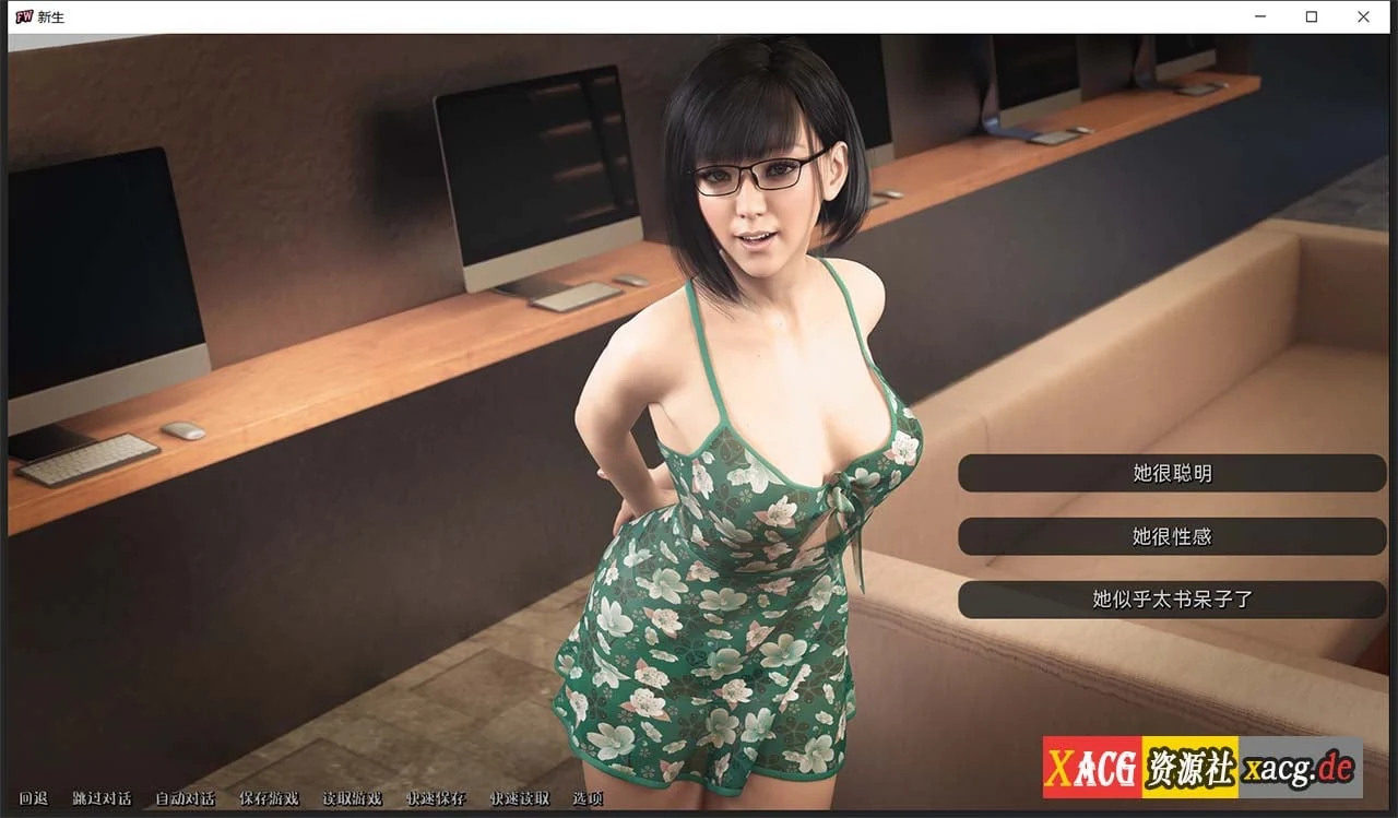 【欧美SLG/汉化】新生 FreshWomen V0.3.0 汉化版 【PC+安卓/2G/新作新汉化】 畅玩游戏 预览第16张-XACG动漫资源社——中文ACG动漫游戏社区 【欧美SLG/汉化】新生 FreshWomen V0.3.0 汉化版 【PC+安卓/2G/新作新汉化】 畅玩游戏 预览第16张