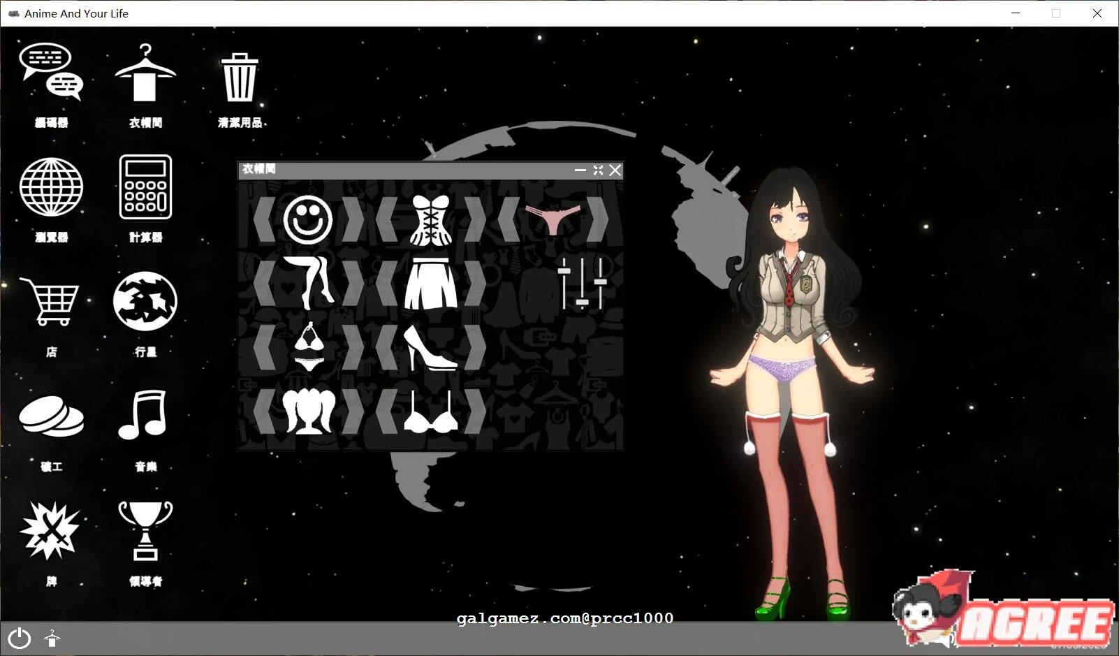 【SLG/汉化/动态】你的纸片人生活 STEAM官方中文步兵版【1.5G】 畅玩游戏 预览第7张