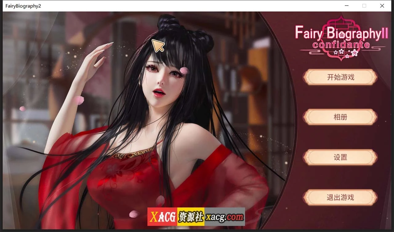神话传记：灵妖2 STEAM官方中文步兵版 + DLC [新作/中文CV/2G] 超美SLG/全动态/中文