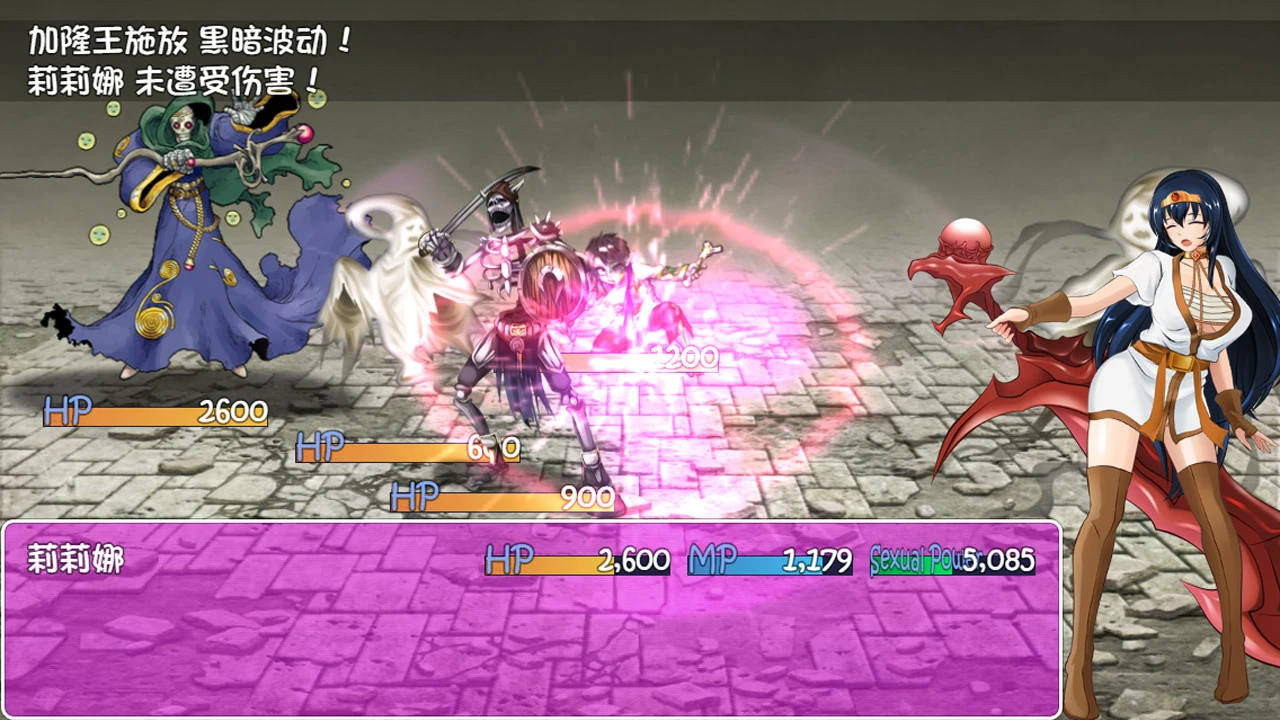 诅咒铠甲Ver3.01 官中步兵版 [PC-RPG游戏] 500M 微云/直链 【神作汉化】 詛咒鎧甲