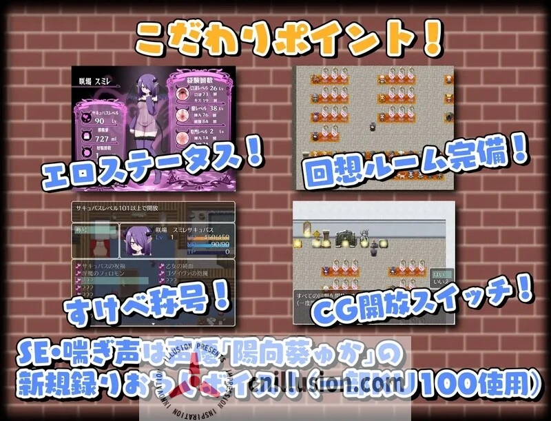 转生成魔物的那些事儿 Ver1.01 官方中文步兵版 (900M)【步兵/官中/RPG】~微云网盘直链