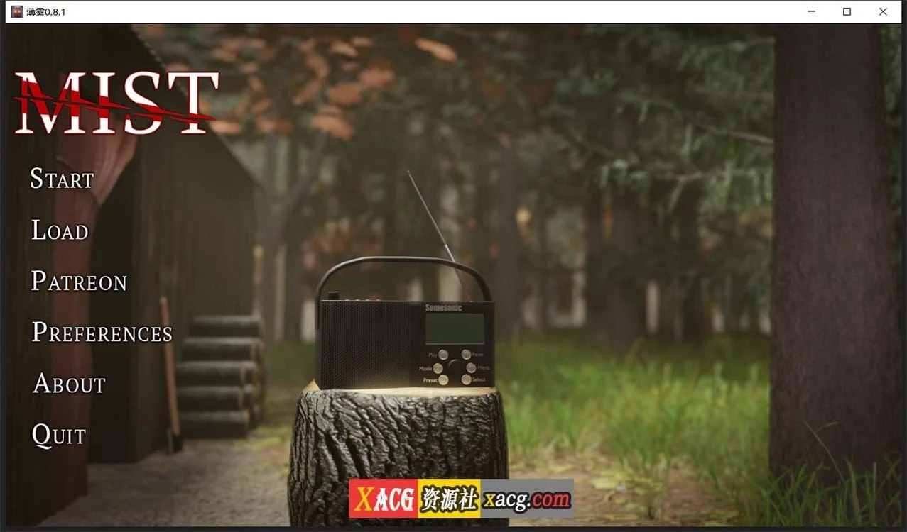 薄雾 V0.8.2 精翻汉化版 [欧美SLG/3D动态/PC+安卓]（2G/官中）