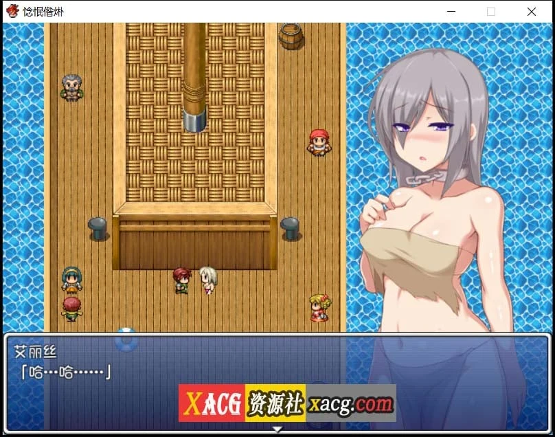 生命之槛 神乐RPG官方中文版+全回想【400M/Stema】