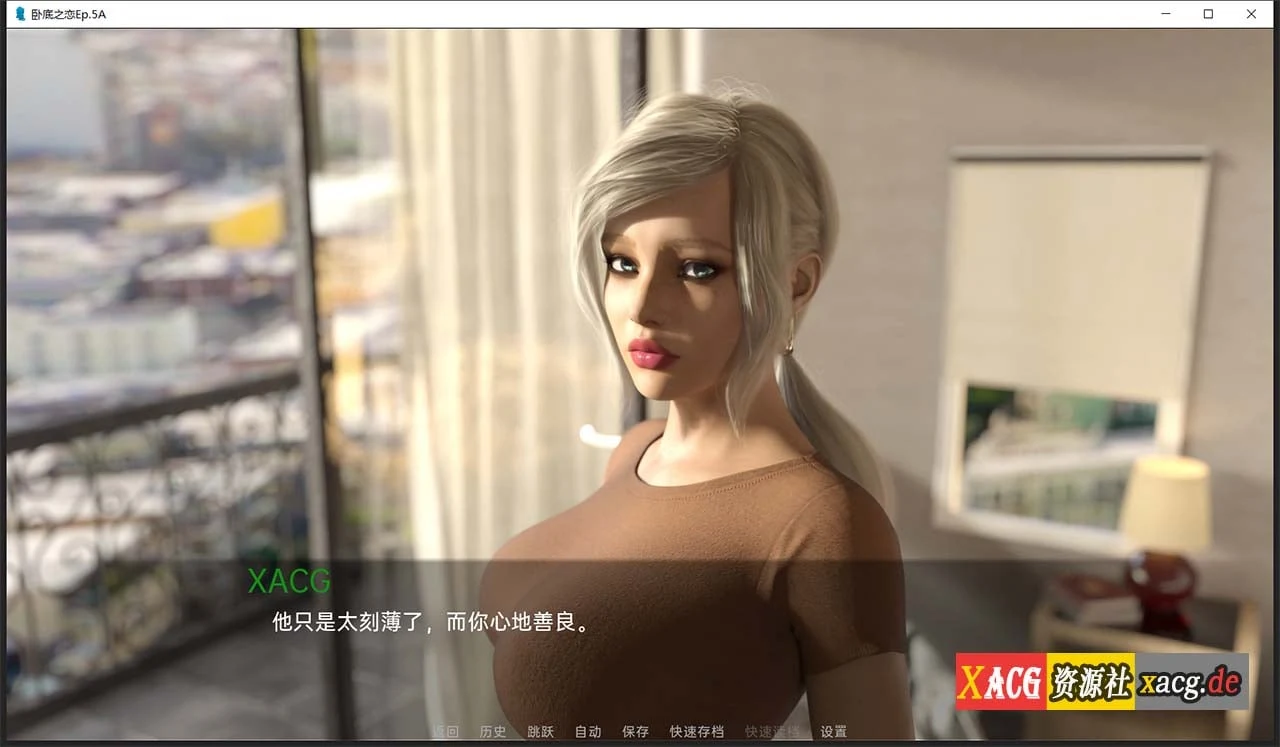 【欧美RPG/汉化/动态】卧底之恋 Undercover Love EP.5B2 精翻汉化版 【PC+安卓/3G/更新】 畅玩游戏 预览第4张-XACG动漫资源社——中文ACG动漫游戏社区 【欧美RPG/汉化/动态】卧底之恋 Undercover Love EP.5B2 精翻汉化版 【PC+安卓/3G/更新】 畅玩游戏 预览第4张