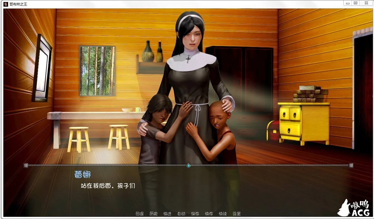 欧美SLG汉化版 哥布林之王 Ver0.61 PC+安卓 [1G]