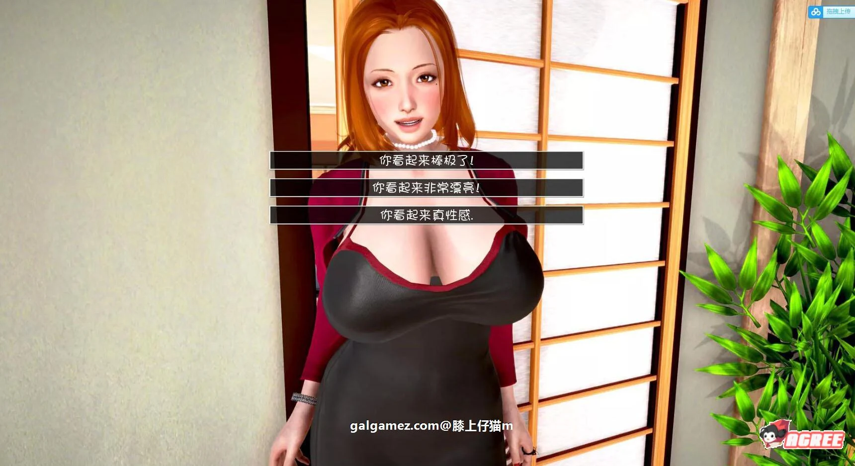 【欧美SLG/汉化/动态】神话庄园 v0.17 汉化版+作弊码【PC+安卓/5G/更新】 畅玩游戏 预览第12张