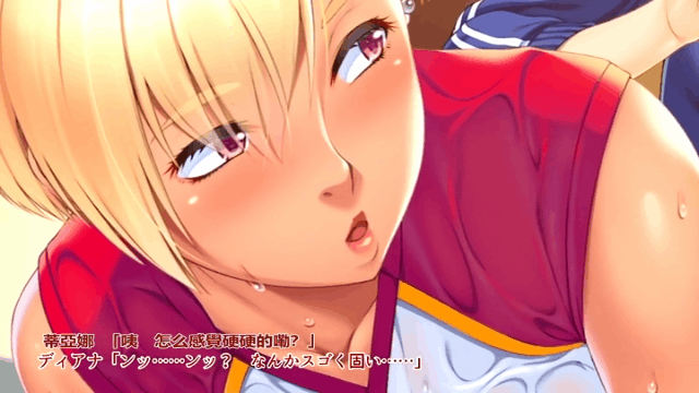 褐色比基尼妻子杏情消解！海边的教育！云汉化版+CG+动画（PC+安卓）[新汉化/2G]