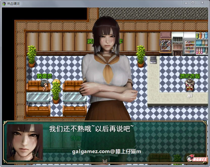 【5月22日限免】【国产RPG/中文/动态CG】热血硬派!G18.1 中文超级作弊版【PC+安卓/4G】 畅玩游戏 预览第5张-XACG动漫资源社——中文ACG动漫游戏社区 【5月22日限免】【国产RPG/中文/动态CG】热血硬派!G18.1 中文超级作弊版【PC+安卓/4G】 畅玩游戏 预览第5张