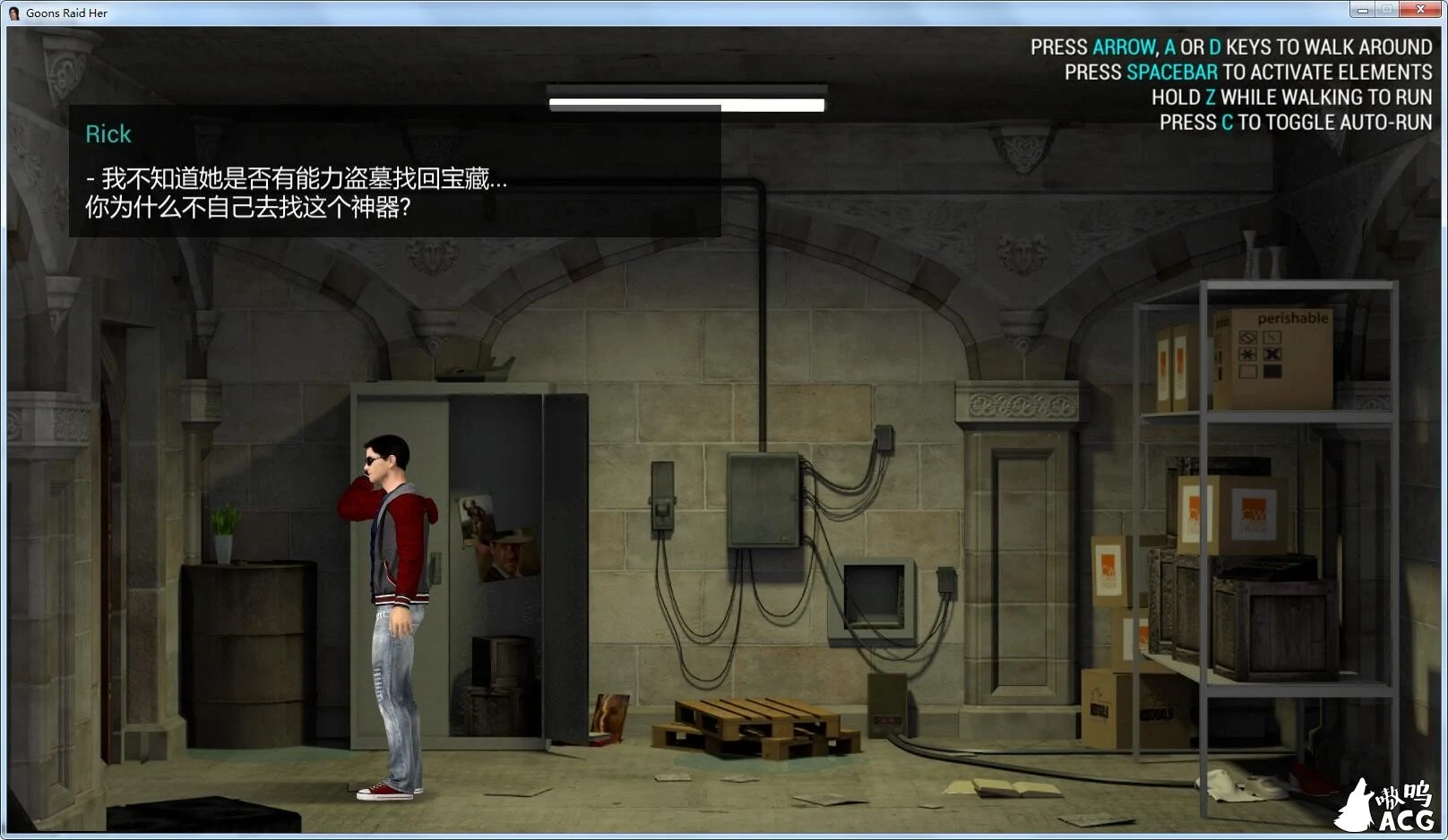 【欧美SLG/汉化/动态】Goons Raid Her 守护劳拉-V0.7 精翻汉化版+动画攻略+作弊代码【FM/3G/百度】 畅玩游戏 预览第6张