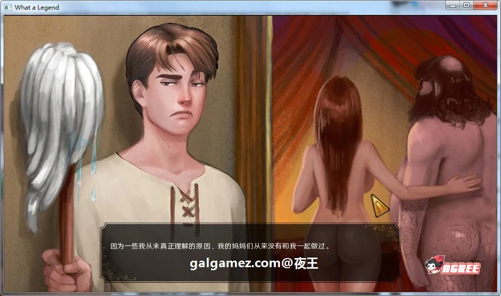 【欧美沙盒/汉化/精美2D动态】这是个传奇!V0.7.03 汉化版【PC+安卓/3.1G】 畅玩游戏 预览第7张-XACG动漫资源社——中文ACG动漫游戏社区 【欧美沙盒/汉化/精美2D动态】这是个传奇!V0.7.03 汉化版【PC+安卓/3.1G】 畅玩游戏 预览第7张
