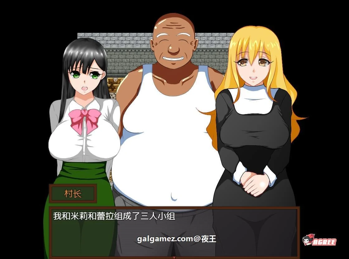 【绿帽RPG/汉化/动态】少年勇者肯~调查鬼屋!精翻汉化版 + 存档【500M】 畅玩游戏 预览第11张-XACG动漫资源社——中文ACG动漫游戏社区 【绿帽RPG/汉化/动态】少年勇者肯~调查鬼屋!精翻汉化版 + 存档【500M】 畅玩游戏 预览第11张
