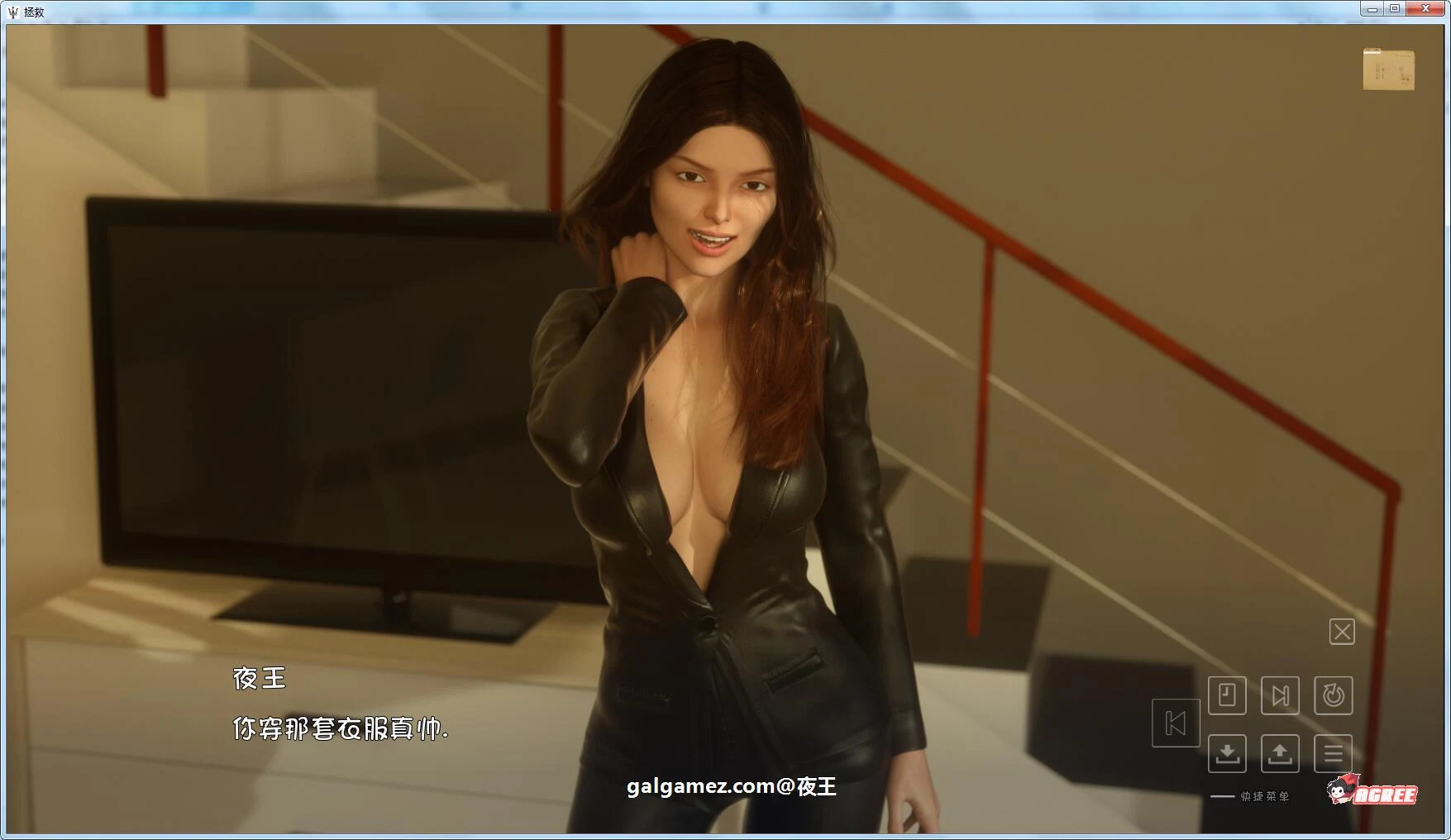 【欧美SLG/汉化/动态】Deliverance 峰回路转 EP1-EP12 精翻汉化版+全CG【更新/PC+安卓/4.1G】 畅玩游戏 预览第8张-XACG动漫资源社——中文ACG动漫游戏社区 【欧美SLG/汉化/动态】Deliverance 峰回路转 EP1-EP12 精翻汉化版+全CG【更新/PC+安卓/4.1G】 畅玩游戏 预览第8张